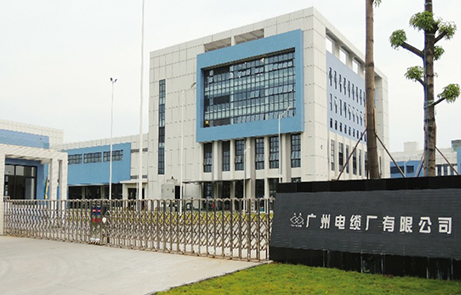 聯(lián)辰鋼格板