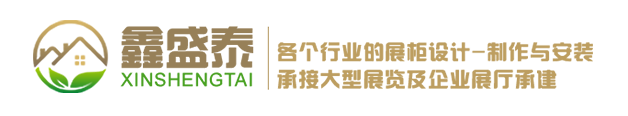 聯(lián)辰鋼格板專(zhuān)業(yè)生產(chǎn)廠(chǎng)家
